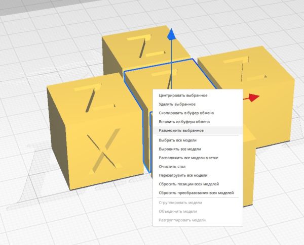 Отключенный обдув для прозрачности Отключенный обдув для прозрачности