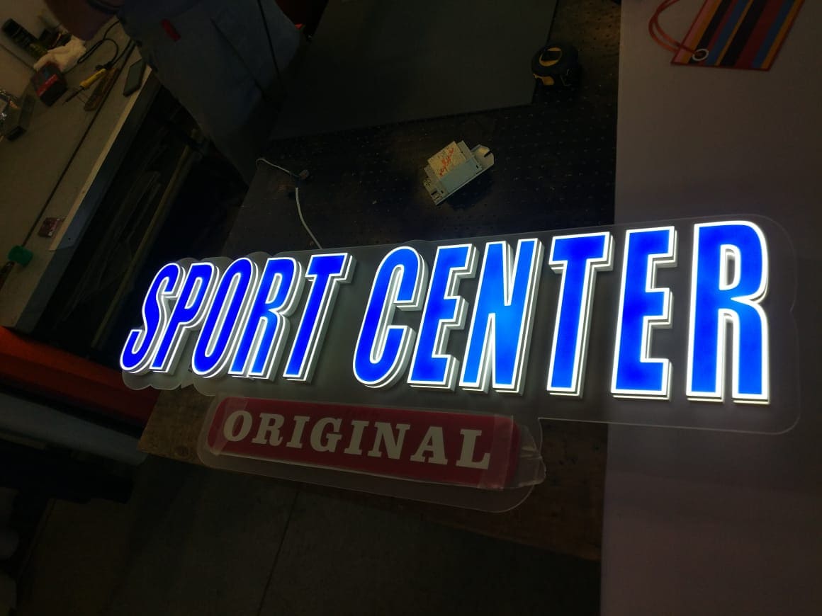 Рекламная вывеска