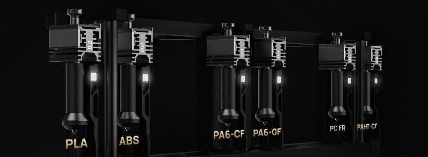 Прутки принтера Bambu Lab H2С