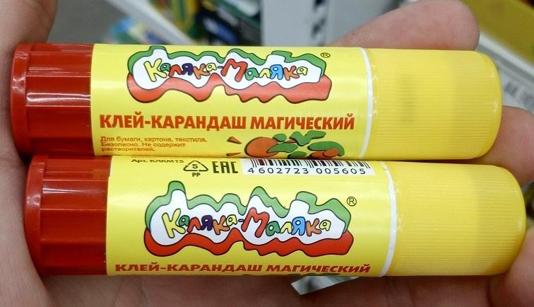 Клей для fdm печати Каляка-маляка Клей для fdm печати Каляка-маляка