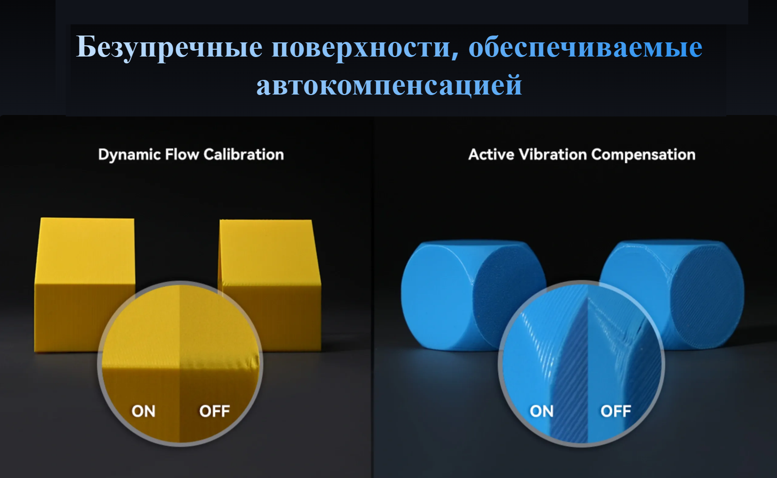 Creator 5 5.png