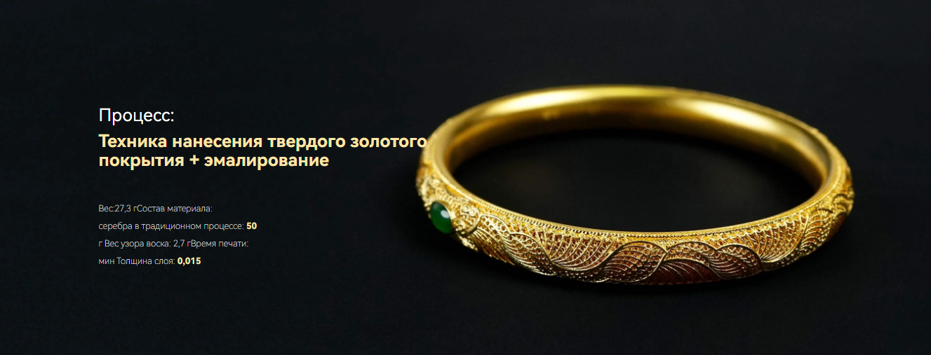 WJ530 7.png WJ530 7.png