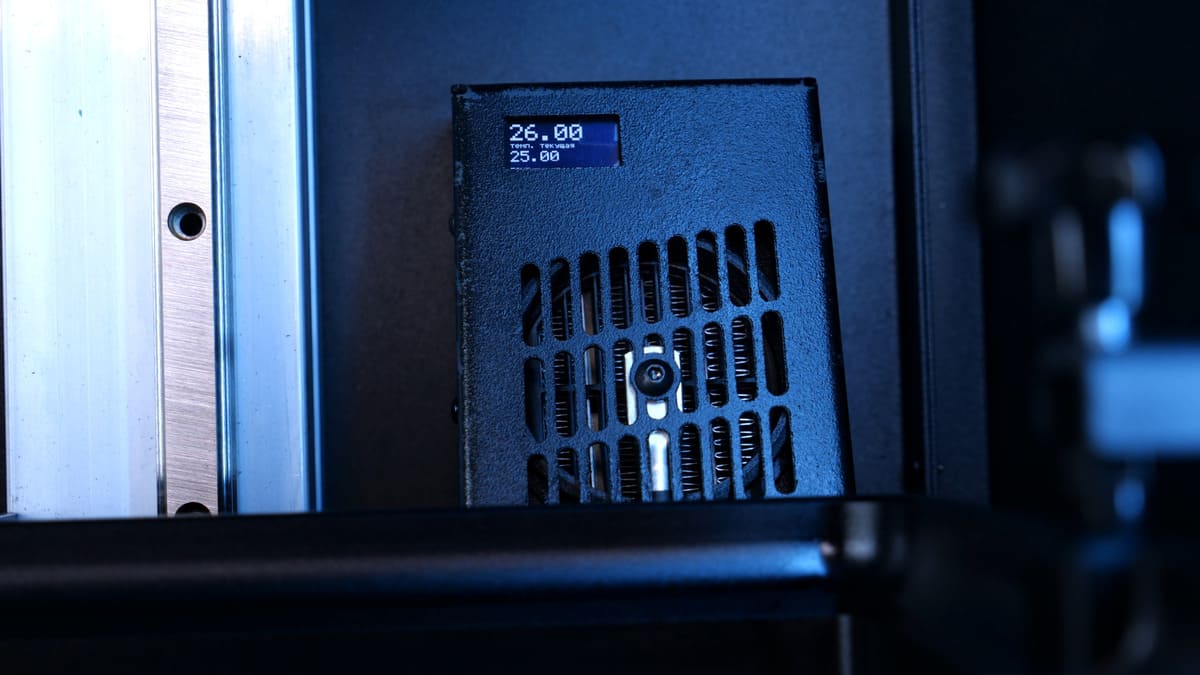 Модуль подогрева рабочей области