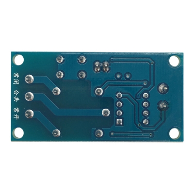 Одноканальное бистабильное реле 5V с самоблокировкой