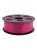 Watson пластик 1.75 мм Bestfilament, розовый, 1 кг