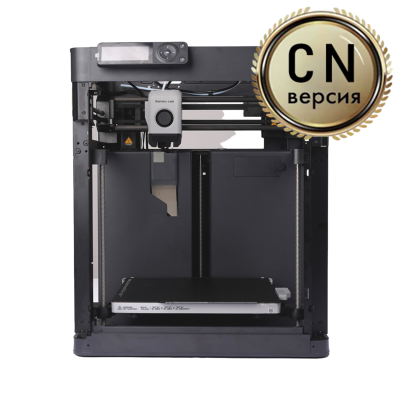 3D-принтер Bambu Lab P1P (EU-версия/CN-версия) купить в Москве - цены, характеристики, отзывы | 3DIY