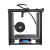 3D принтер Creality Ender 5 S1 Plus