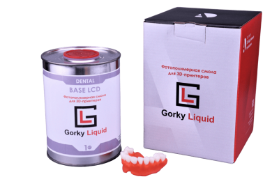 Фотополимерная смола Gorky Liquid "Dental Base" LCD/DLP 1 л
