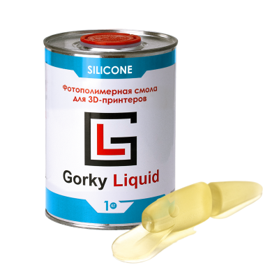 Фотополимерная смола Gorky Liquid "Silicone" 1 л