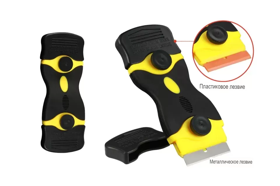 Инструмент нож для очистки платформы 3D-принтера Mellow