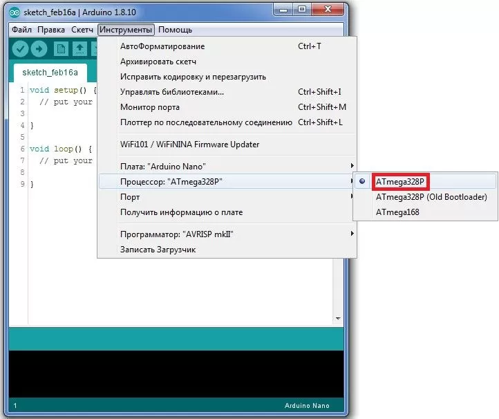tip-controlera-arduino-nano.jpg tip-controlera-arduino-nano.jpg