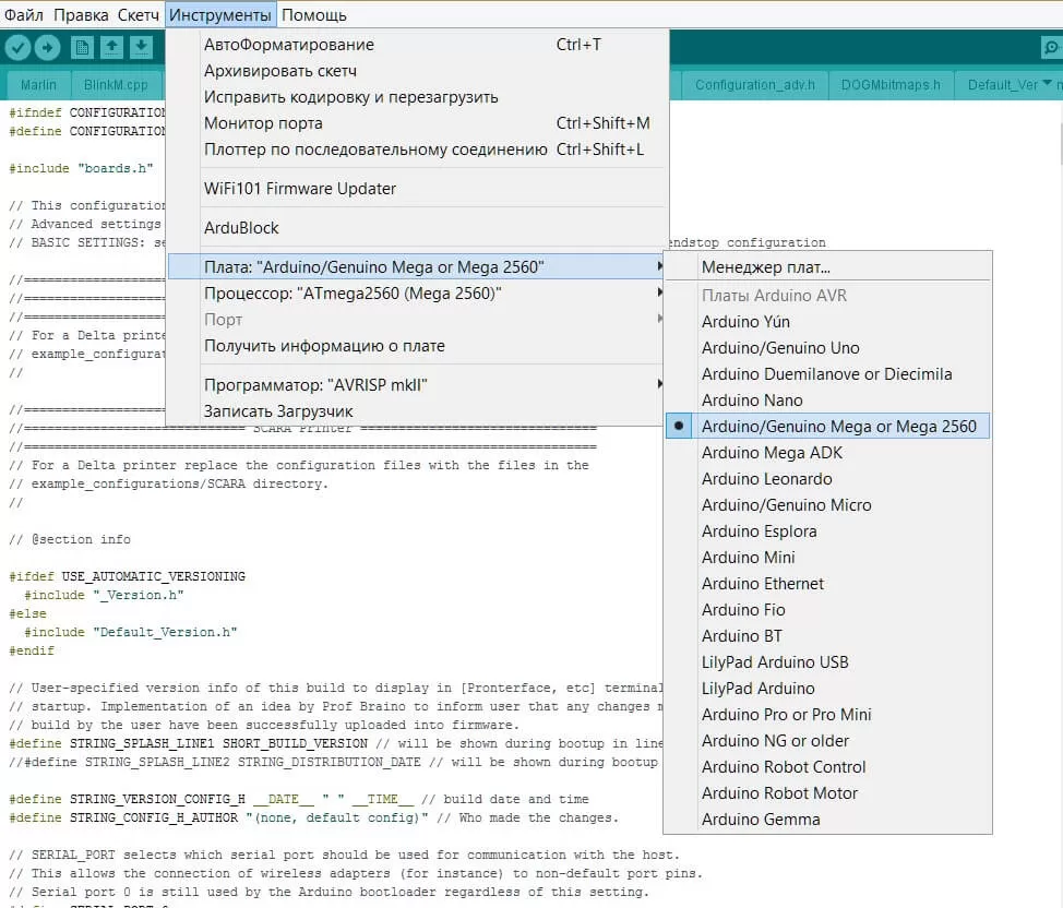 IDE-arduino.jpg