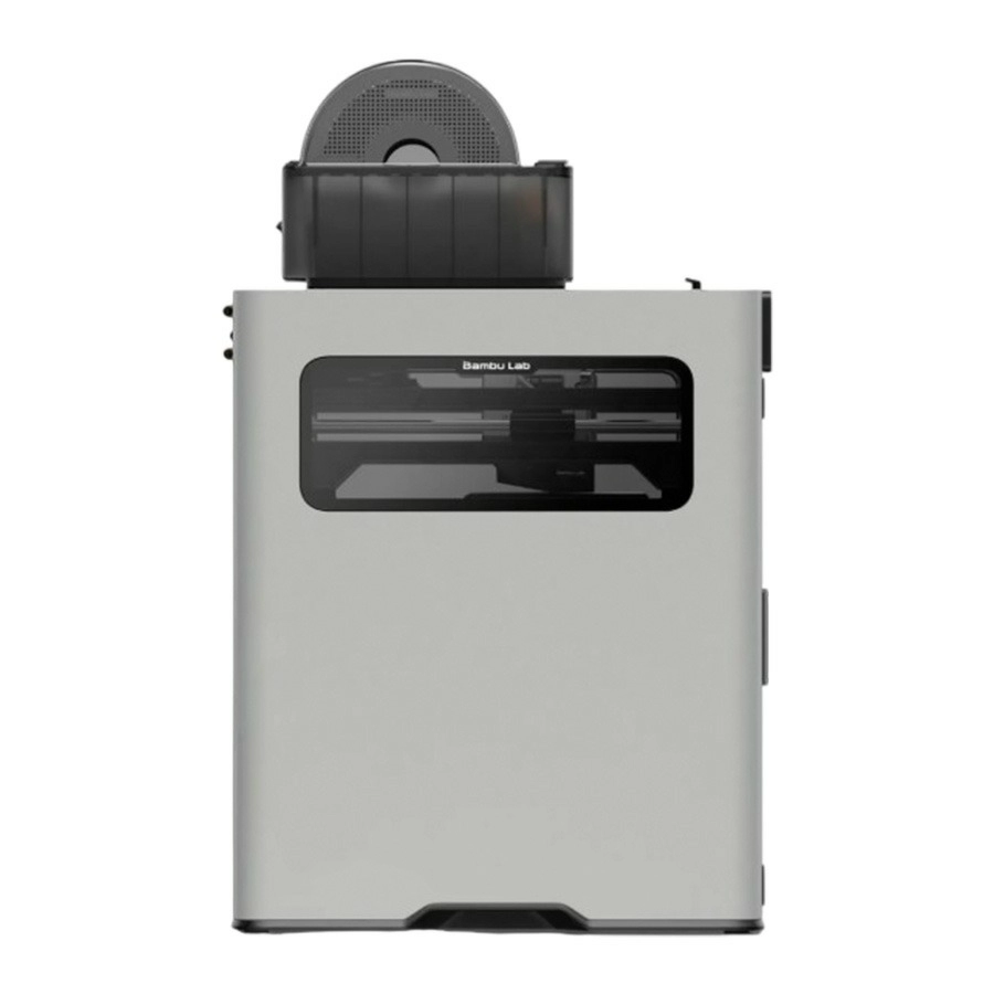 Bambu Lab H2D AMS 2 Bambu Lab H2D AMS 2